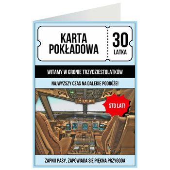 Kartka okolicznościowa - Karta pokładowa, 30 lat