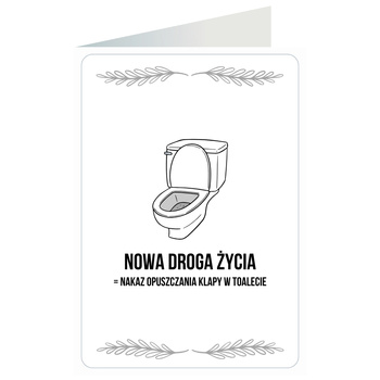 Kartka okolicznościowa - Toaleta