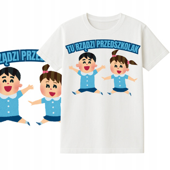 Koszulka dla Dzieci na Dzień Przedszkolaka Nadruk do Przedszkola