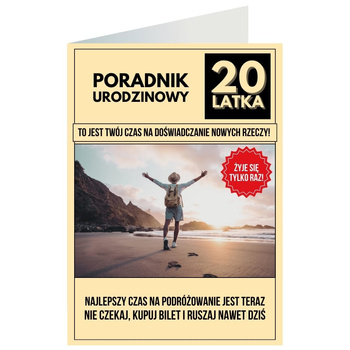 Kartka okolicznościowa - Poradnik, 20 lat