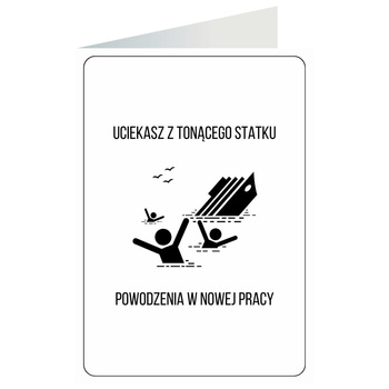 Kartka okolicznościowa - Tonący statek