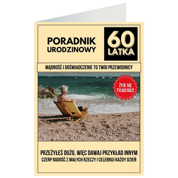 Kartka okolicznościowa - Poradnik, 60 lat