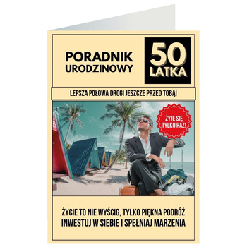 Kartka okolicznościowa - Poradnik, 50 lat